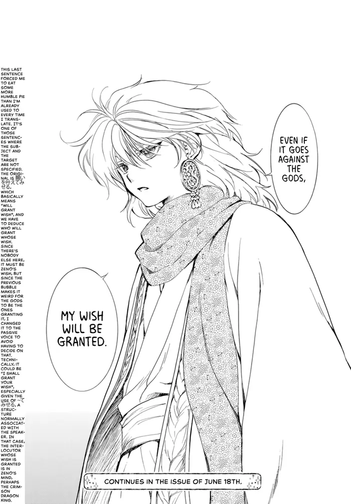 Yona of the Dawn Chapter 208 image 26_optimized
